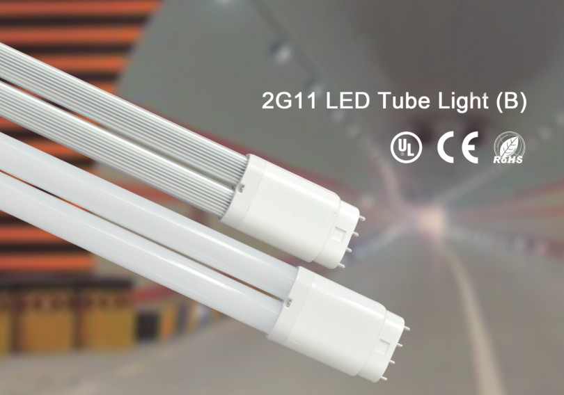 2G11 LED Tube Light Manufacturer SinoStar Lighting 1