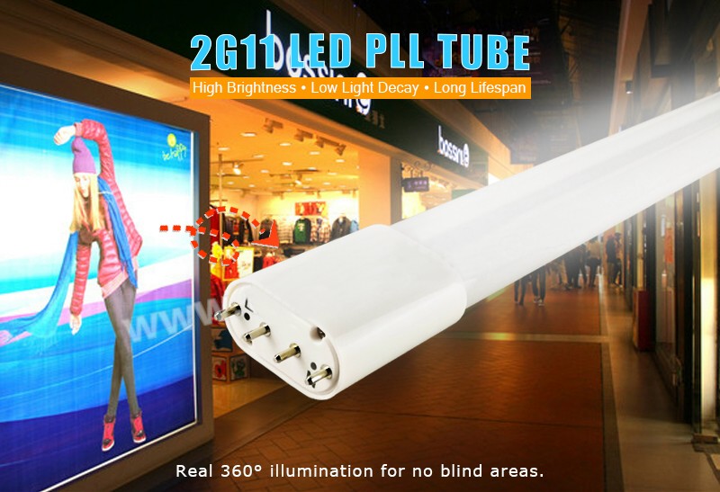 360 2G11 LED tube manufacturer SinoStar Lighting 2