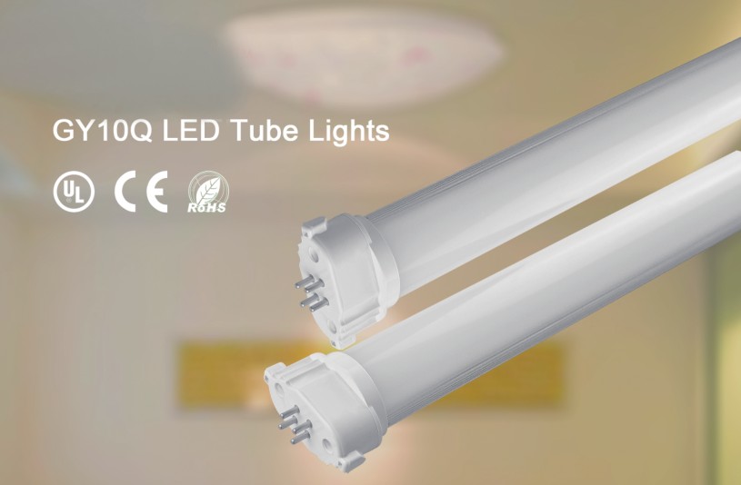 GY10Q LED Tube Light manufacturer sinostar lighting 1
