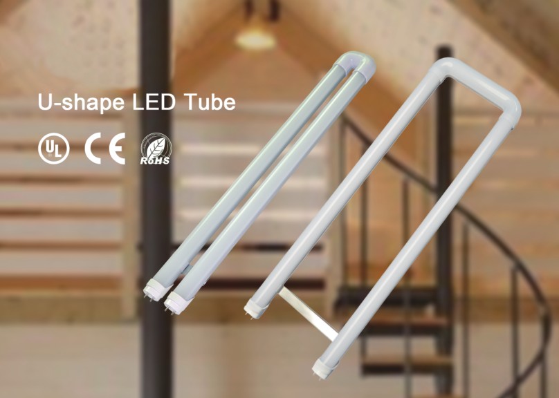 u shape u bent led tube libhts manufacturer sinostar lighting 9